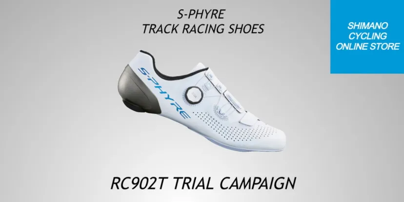 トライアル価格で50％オフ「RC902Tトライアルキャンペーン」実施中｜SHIMANO