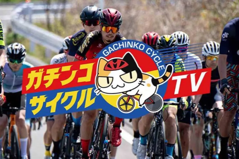 今週末はJBCF開幕戦！　ガチンコサイクルTVでライブ配信＆勝者予想を実施
