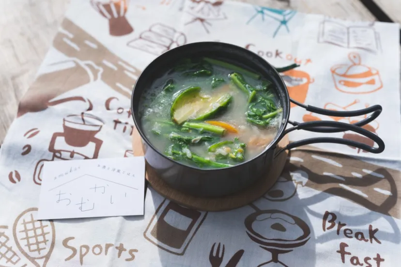 楽器をおいて空と飯｜24品目 春野菜とおこわのスープ