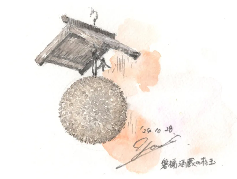 福島の美酒「磐梯山」の酒蔵を訪ねて｜筆とまなざし＃396
