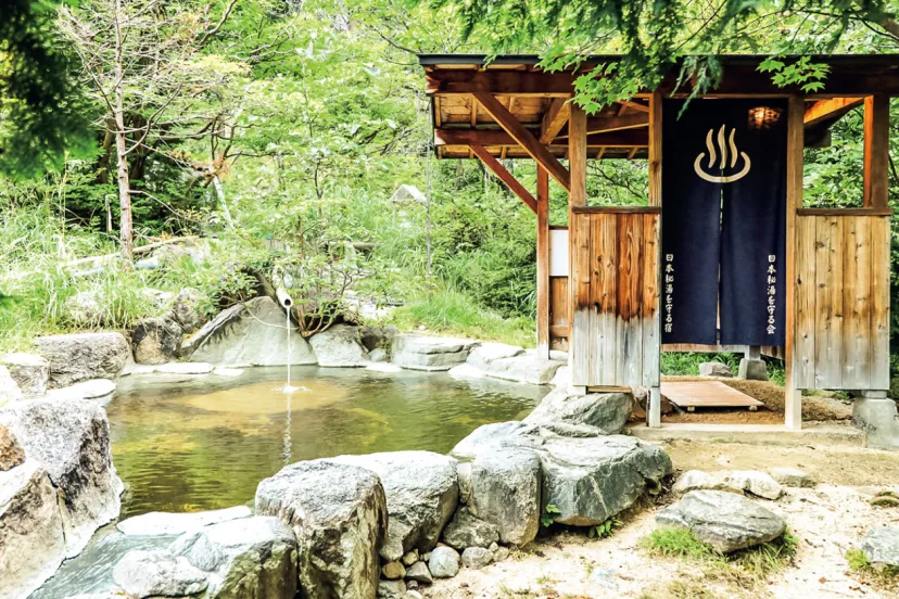 【日帰り登山】下山後の温泉も楽しみな山！5ルート｜（PEAKS 2024年3月号 今年登りたい日帰りの山58）