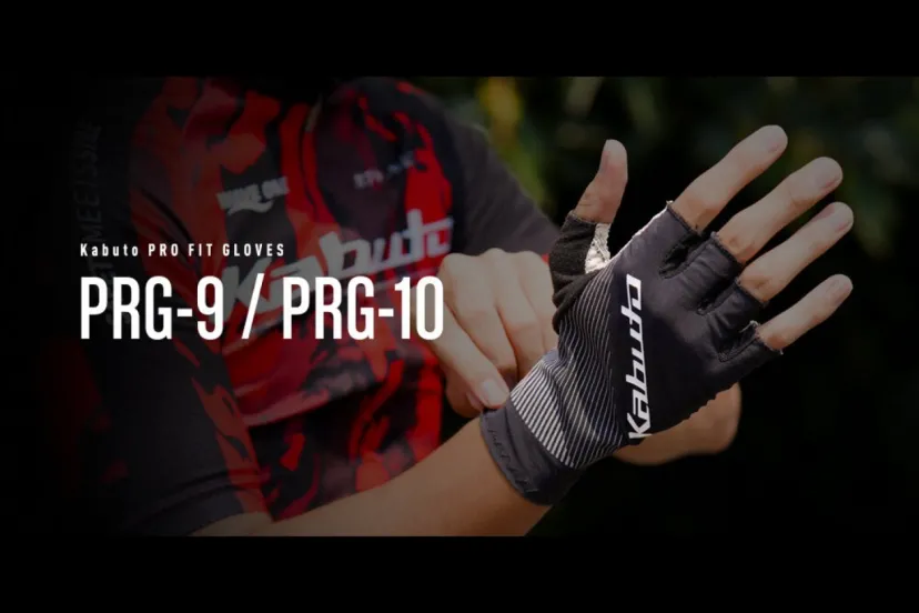オージーケーカブト、濡れても滑らないプロ仕様グローブ「PRG-9」「PRG-10」を発表｜Kabuto