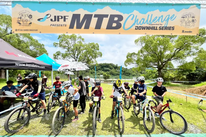 子どもたちの“チャレンジ”を応援！京都向日町競輪場でMTB体験イベント「MTB Challenge」開催｜JPF
