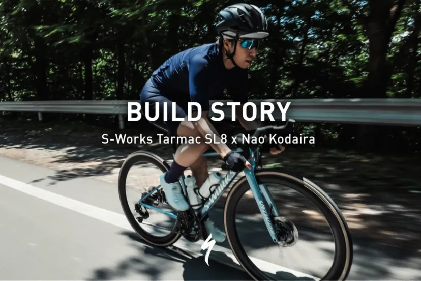 スピードスケート金メダリスト・小平奈緒が語る“究極の一台”、「Build Story」公開｜SPECIALIZED