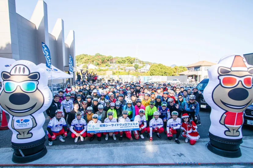 キナンレーシングチームと巡る晩秋のグルメライド「紀南シーサイドヴェロフェスタ」レポート