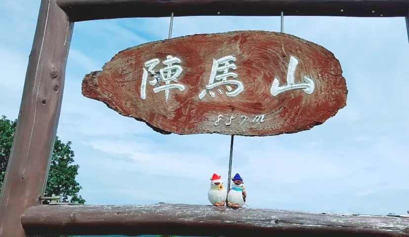 まもなく2026年！今年の振り返りと初登り計画。60年ぶりの「丙午」に登りたい山