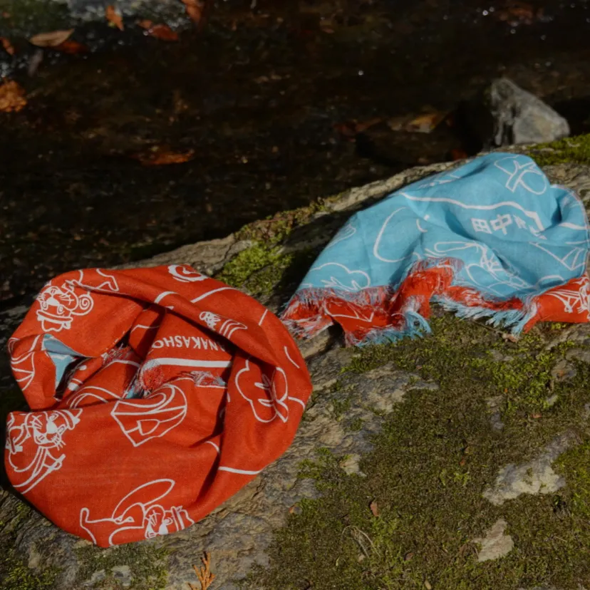 「田中商店」が選ぶ、私の町の山といいもの【特別編＃2】｜群馬県・鳴神山、根本山