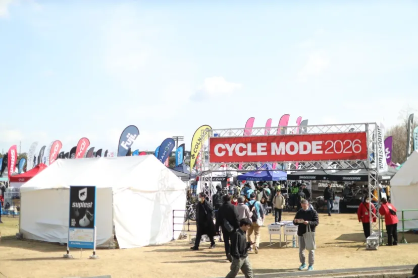 CYCLE MODE RIDE OSAKA 2026開幕！新型メリダ・リアクト＆ジャイアント・プロペルが注目【初日レポート】