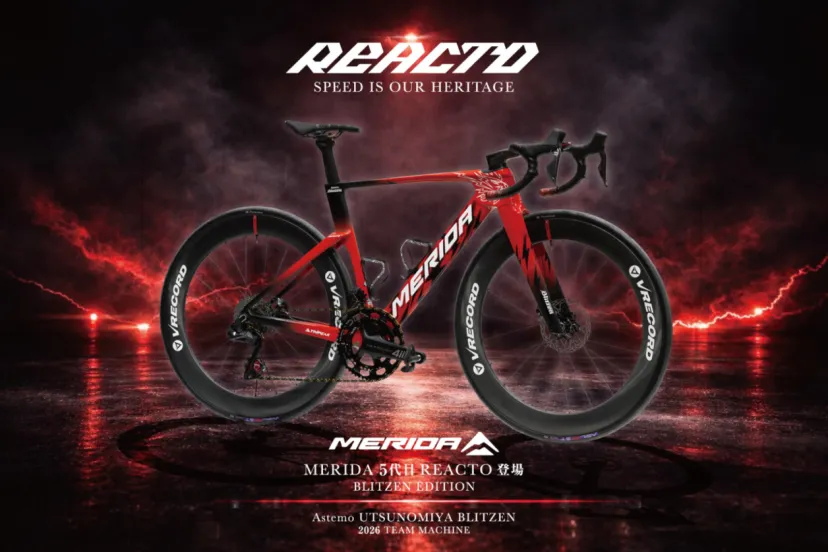 Astemo宇都宮ブリッツェンの2026年チームバイクを発表　「稲妻」を纏った新型REACTO＆SCULTURA｜MERIDA