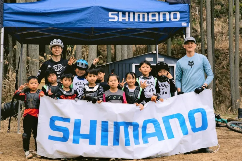 次世代のMTBキッズを育てる！井本はじめ主催の「Hajime Bike Club」をシマノがサポート｜SHIMANO