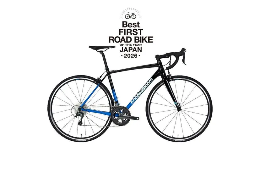 KhodaaBloom FARNA SL1が「日本バイシクル・オブ・ザ・イヤー2026」特別賞の最終候補に選出