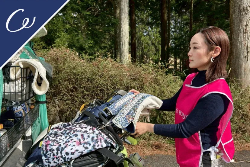 【ゴルフが広げた私の人生】GOLKANO.代表 宮原真里さん〜キャディの立場向上に向けて新たに走り出した想いとは?