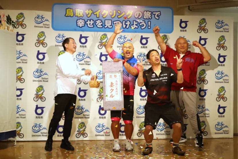 「鳥取うみなみロード」ナショナルサイクルルート候補に　安田大サーカスが応援団就任、笑いとともに魅力発信