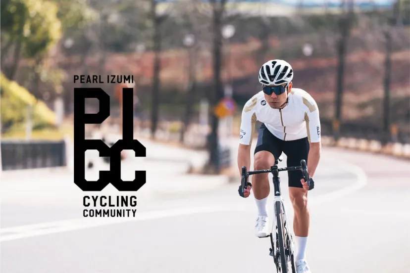 パールイズミ「PICC」2026春夏ウェアが登場！地球の自然を感じるゴールドがアクセント｜PEARL iZUMi