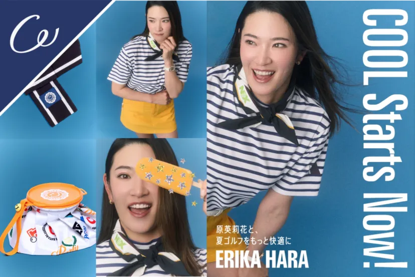暑くても涼しい顔でプレーしたい！原英莉花プロ×PEARLY GATESの夏ゴルフ対策とは？