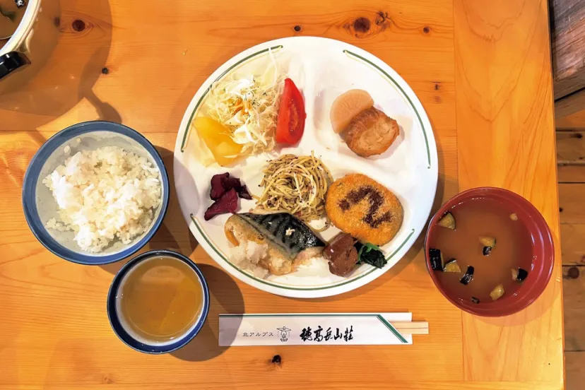 テント泊でもおいしいご飯を味わいたい!北アルプス山小屋ディナー探訪