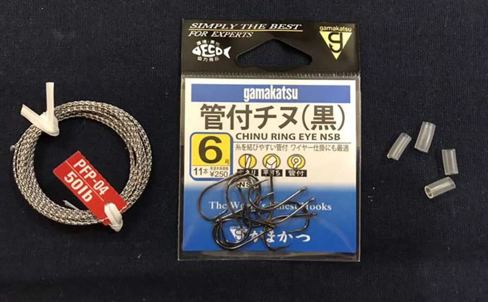 「タイラバはヘッドだけ買えばOK」 お得に楽しむためのコストカット術3選