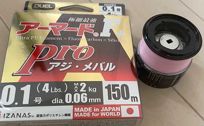 超極細PEライン【0.1号の実用性とは？】　使用するなら3年目以降に