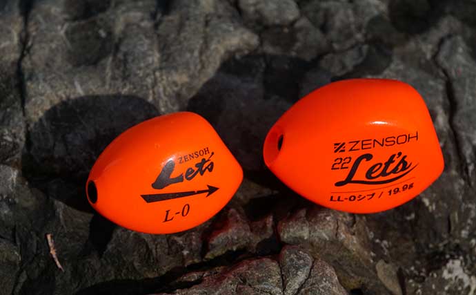 水平ウキ』活用のフカセ釣りで45cm頭に良型寒グロ連発 特徴・使い方も