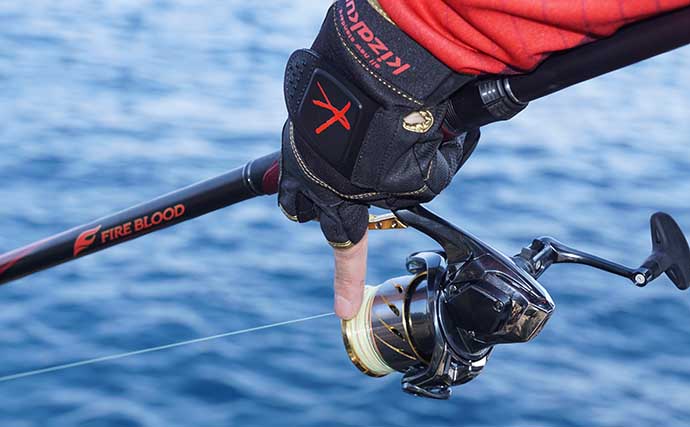 水平ウキ』活用のフカセ釣りで45cm頭に良型寒グロ連発 特徴・使い方も