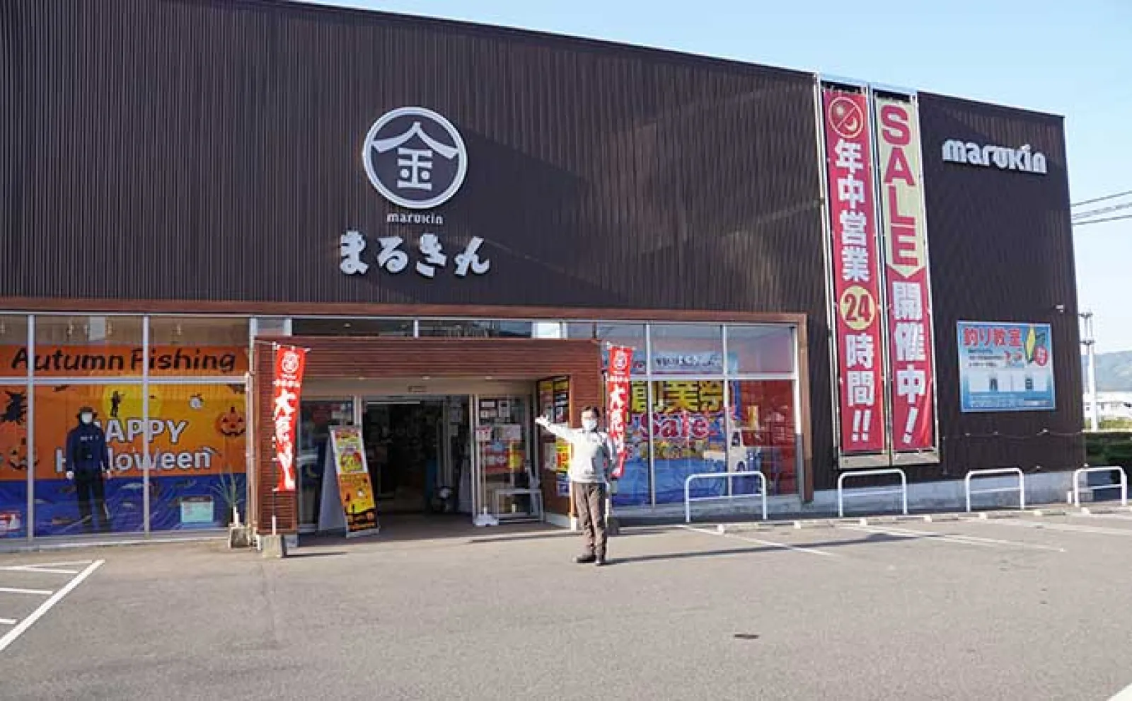 『水平ウキ』活用のフカセ釣りで45cm頭に良型寒グロ連発 特徴・使い方も解説