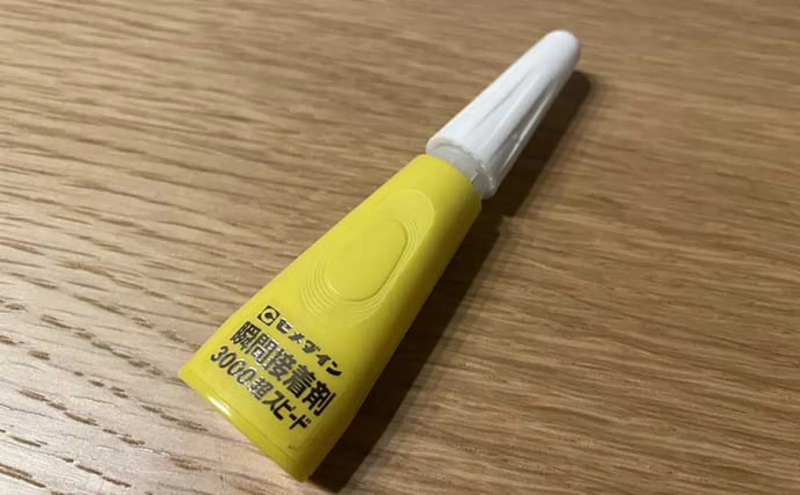 ボートアジングファンが愛用する【ワーム延命のためのお役立ちアイテム】