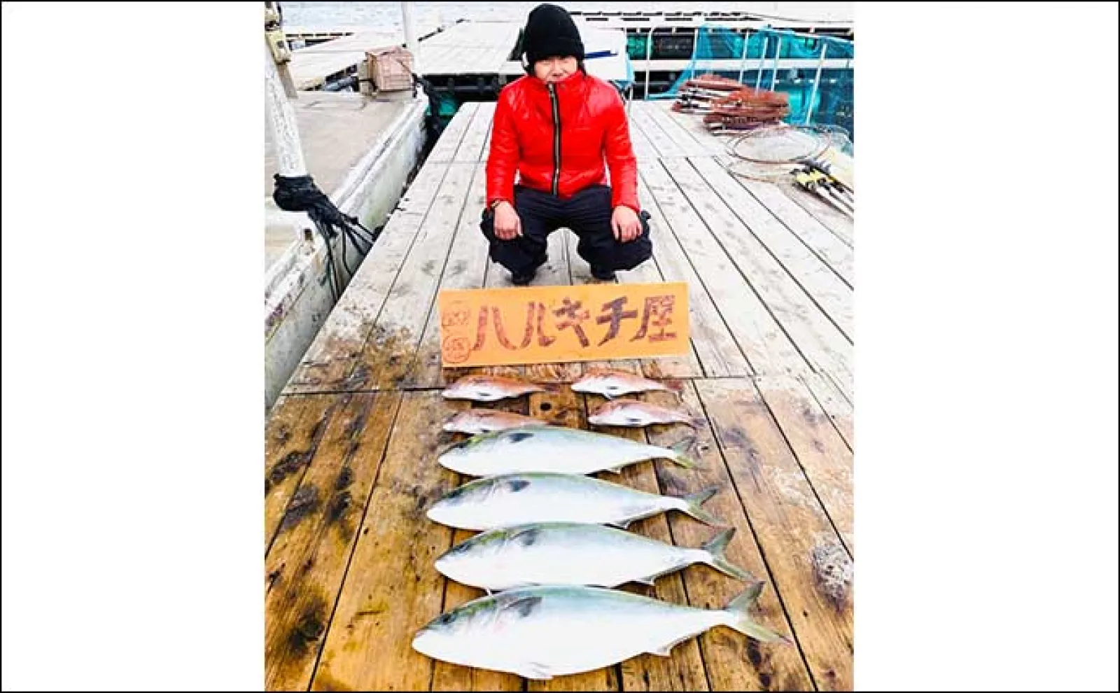 カカリ釣りで53cmマダイ手中【三重】イカダ&海上釣り堀最新釣果