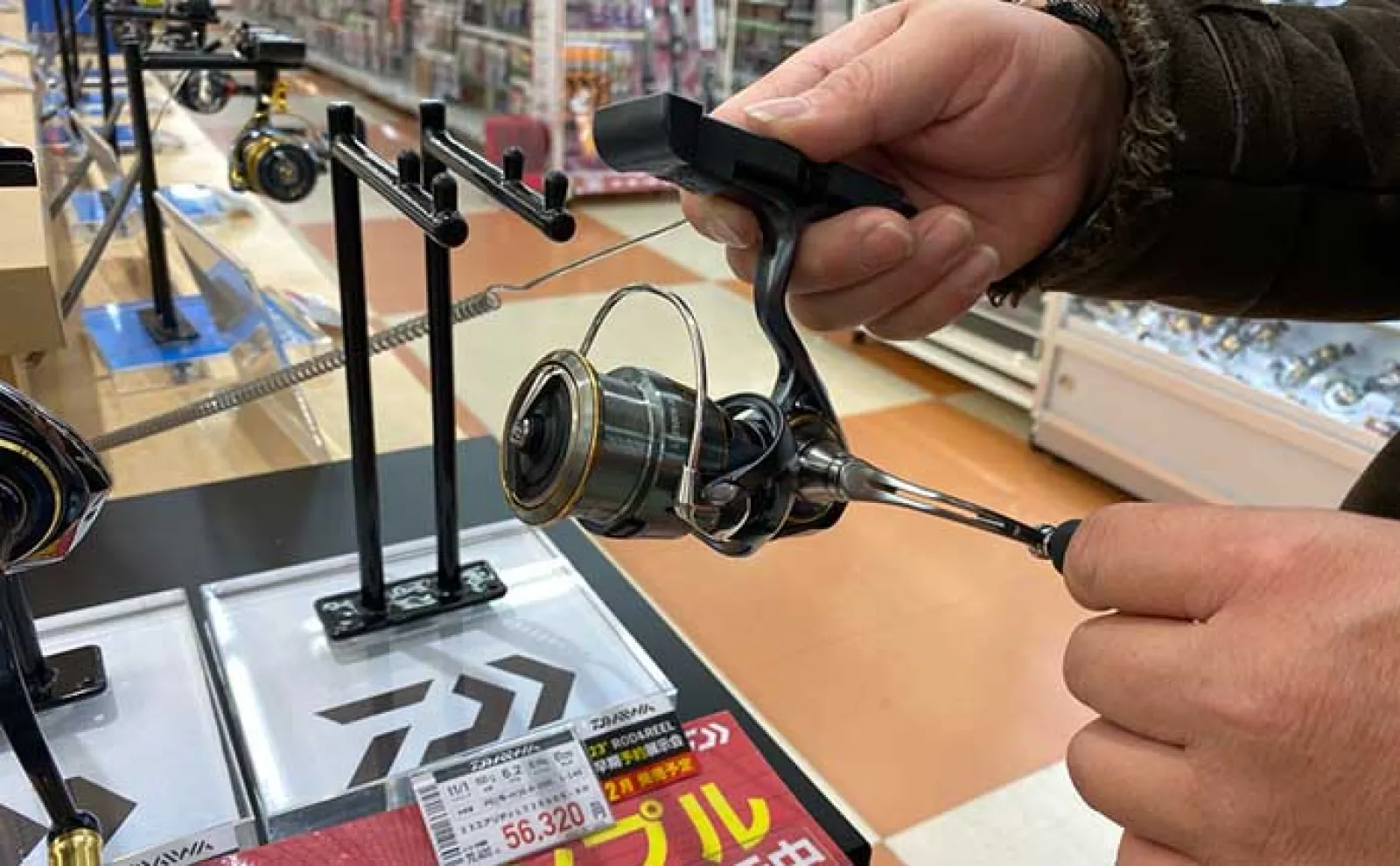 「ハイエンドリールって必要？」釣具屋で聞いてみたら完全に欲しくなった