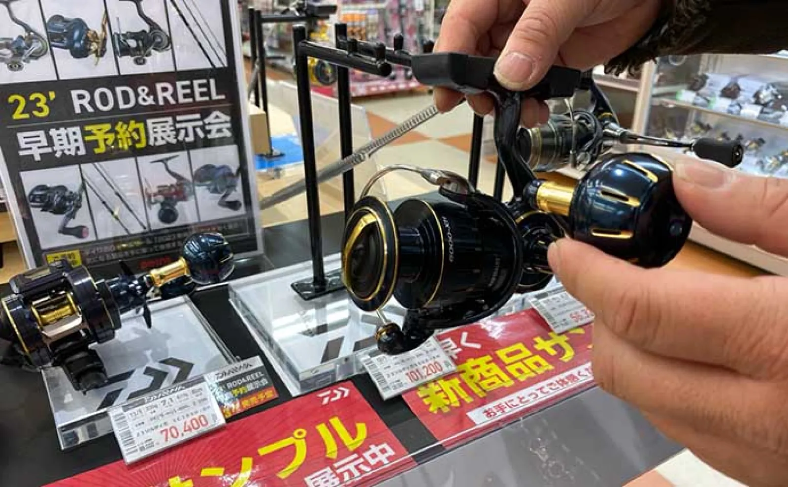 「ハイエンドリールって必要？」釣具屋で聞いてみたら完全に欲しくなった
