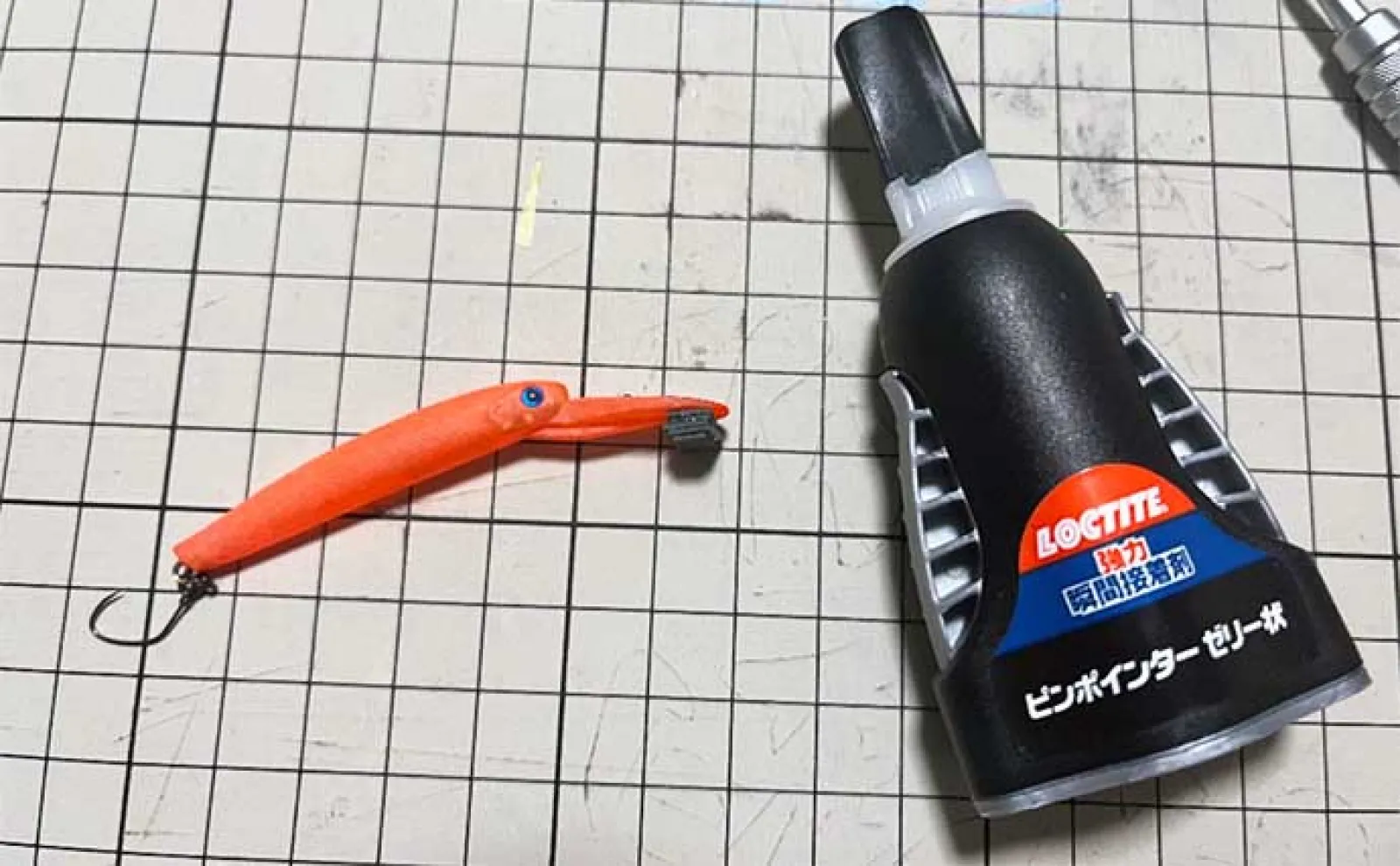 エリアトラウトの【フローティングミノーをボトム仕様のプラグに簡単チューニング】