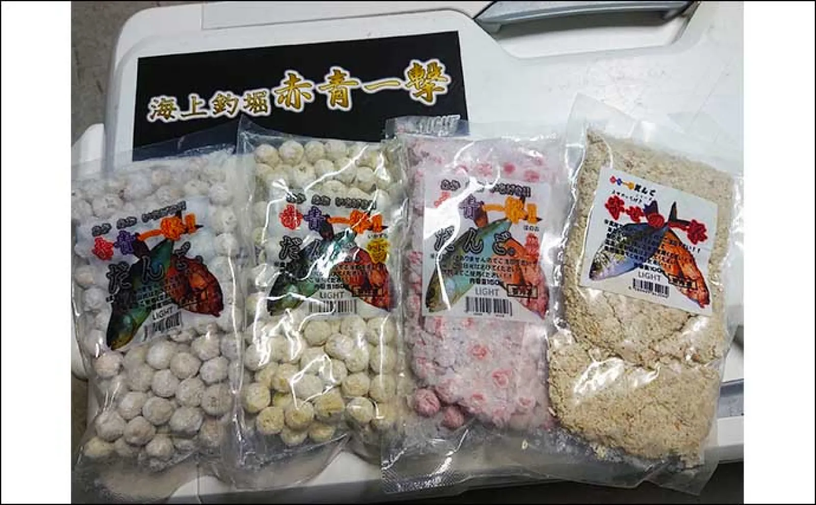 海上釣り堀でマダイ14匹と快釣【三重・南伊勢】エサのローテーションが重要