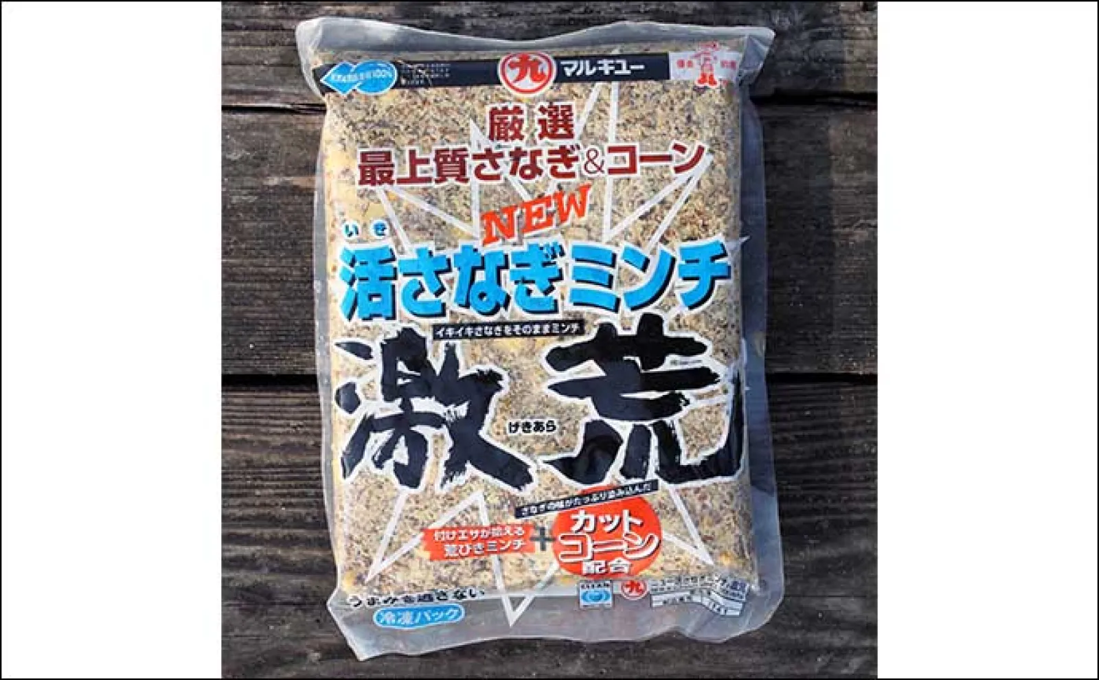 乗っ込みクロダイ（チヌ）カカリ釣り徹底解説　【タックル・エサ・釣り方・釣り場】