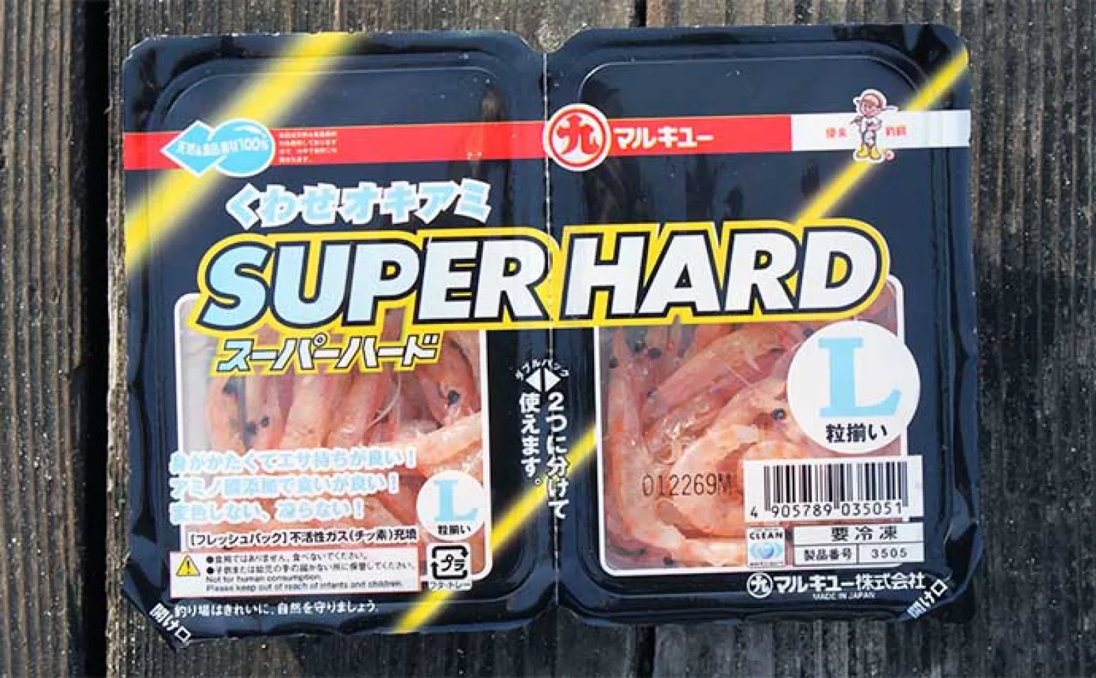 乗っ込みクロダイ（チヌ）カカリ釣り徹底解説　【タックル・エサ・釣り方・釣り場】