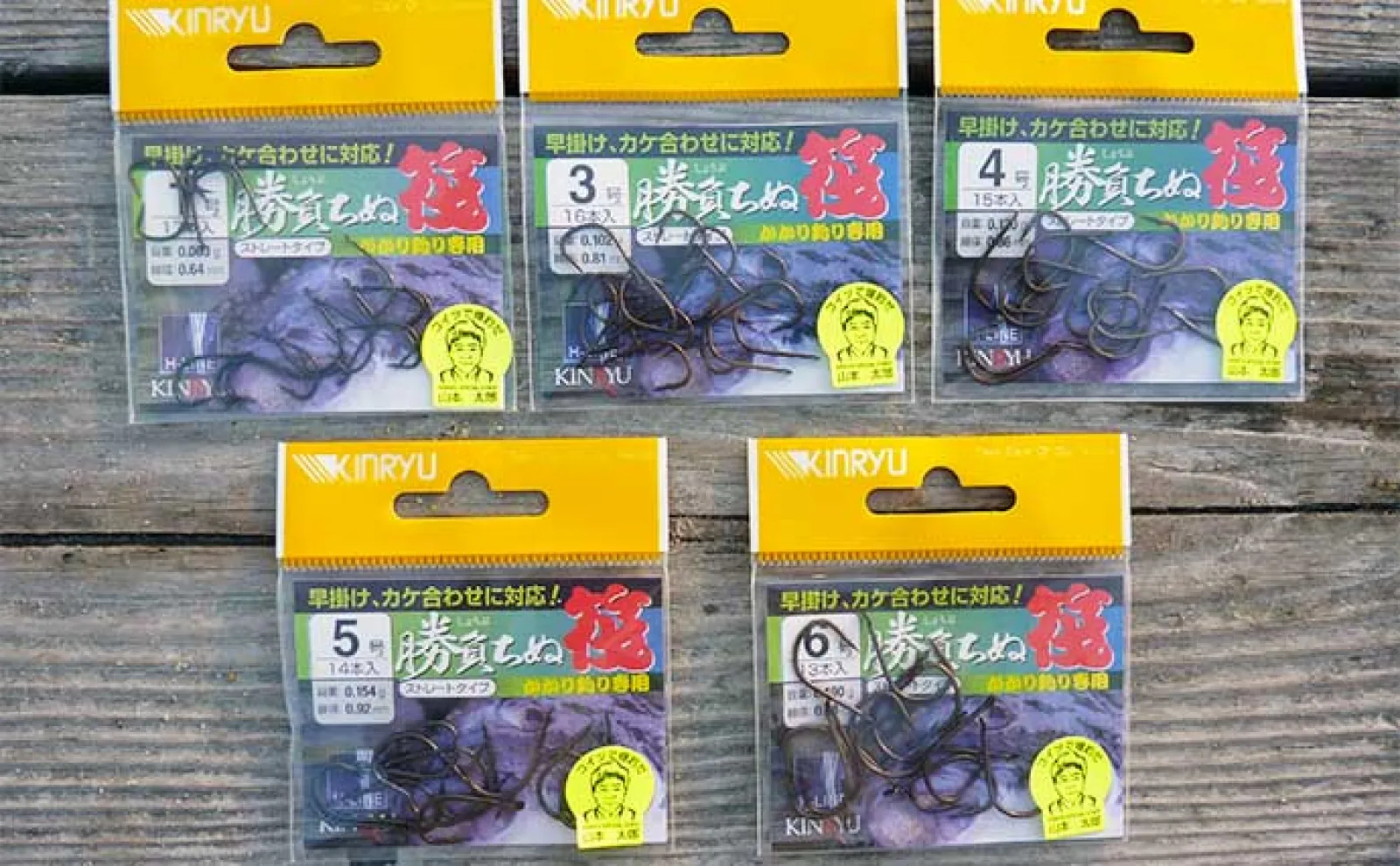 乗っ込みクロダイ（チヌ）カカリ釣り徹底解説　【タックル・エサ・釣り方・釣り場】