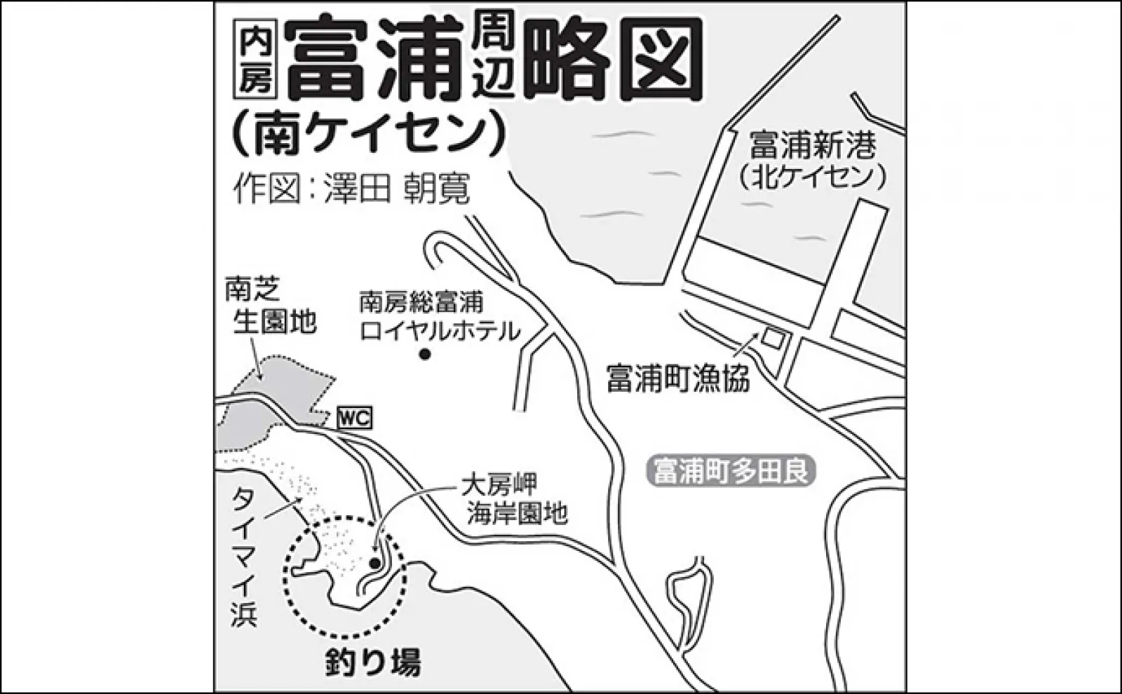 内房の磯フカセ釣りで42cm頭にクロダイ6尾【千葉・南ケイセン