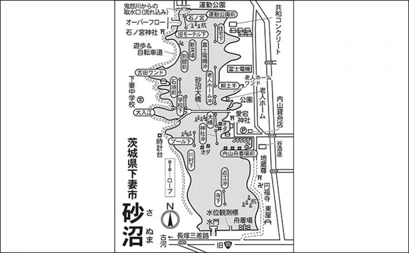 今週のヘラブナ推薦釣り場2023【茨城県・砂沼】