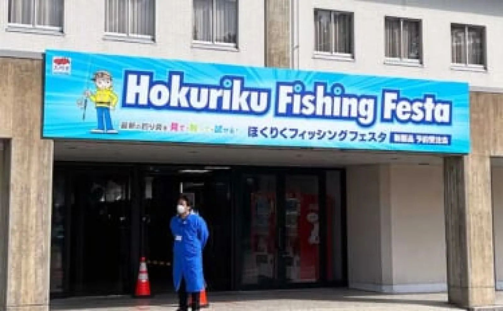 ルアー釣り愛好家が「ほくりくフィッシングフェスタ」で気になったルアーを紹介