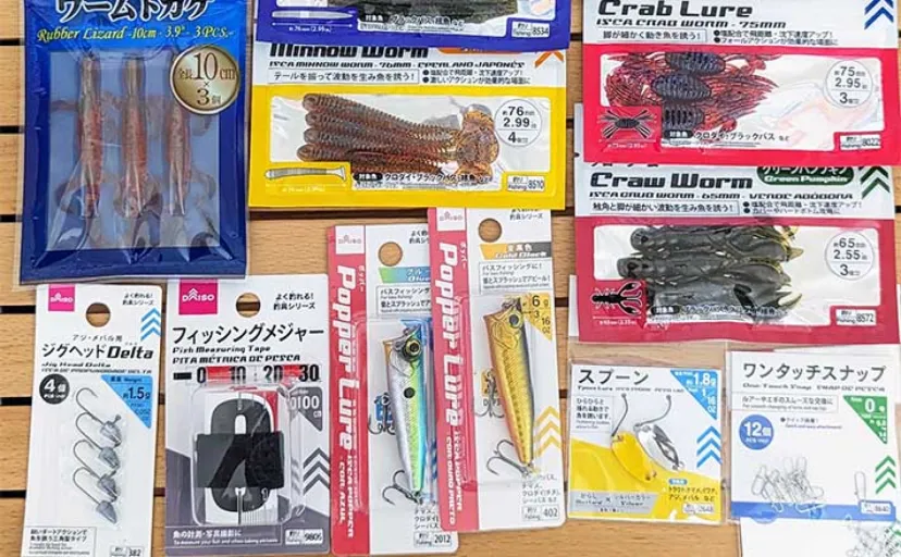 100円均一ショップ『ダイソー』の【バス釣りにおすすめのハードルアー5選】