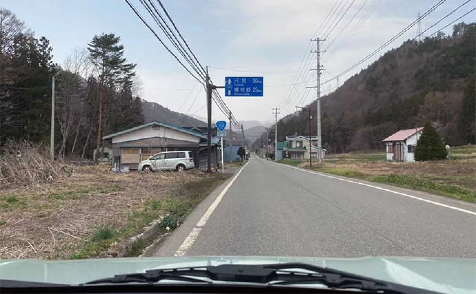 渓流釣りでイワナにヤマメと戯れる【福島・湯ノ岐川】温泉と宿も堪能の贅沢遠征釣行に