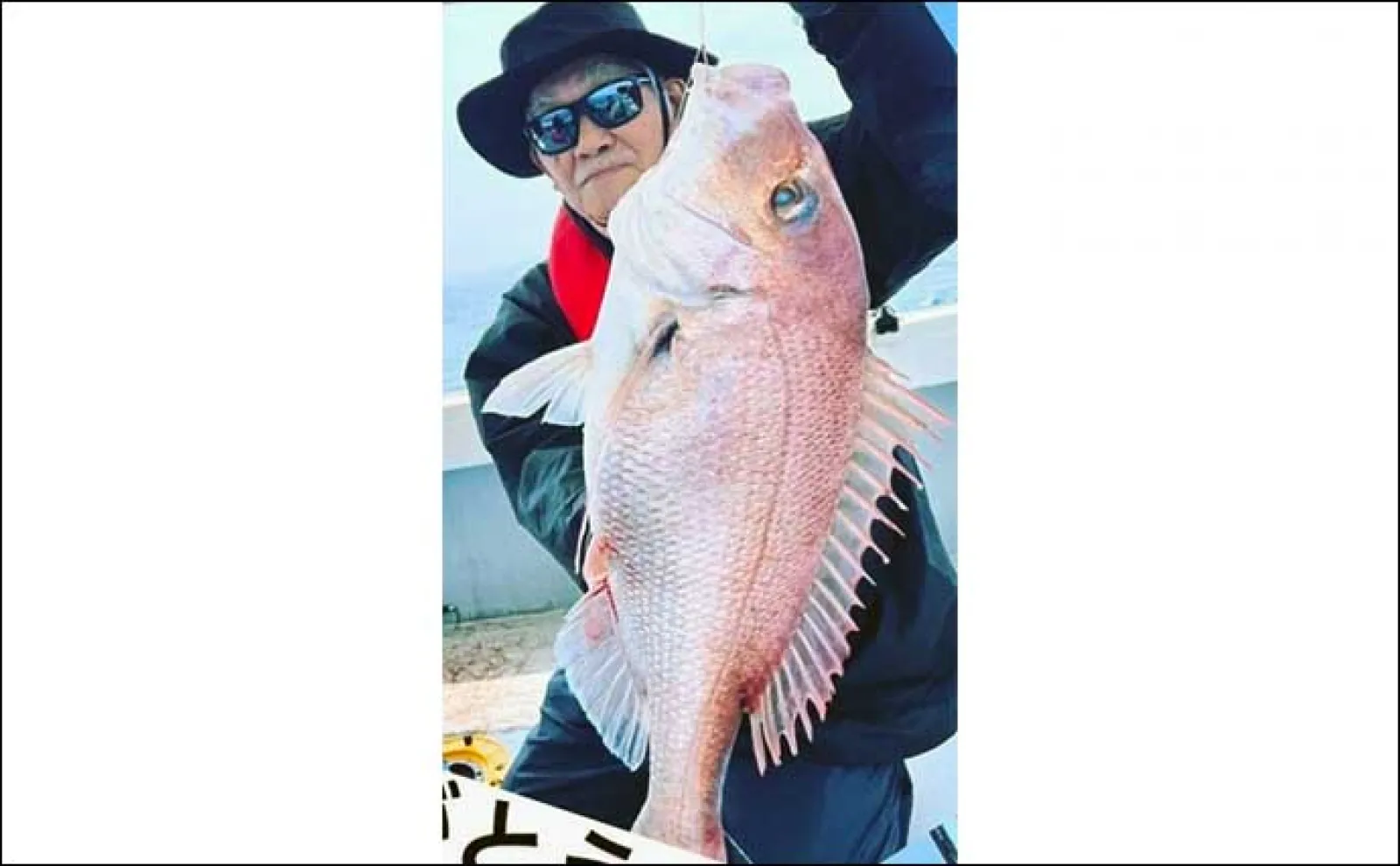 【釣果速報】タイラバで好ゲストの良型アマダイ浮上!マダイも順調にヒット(福岡)
