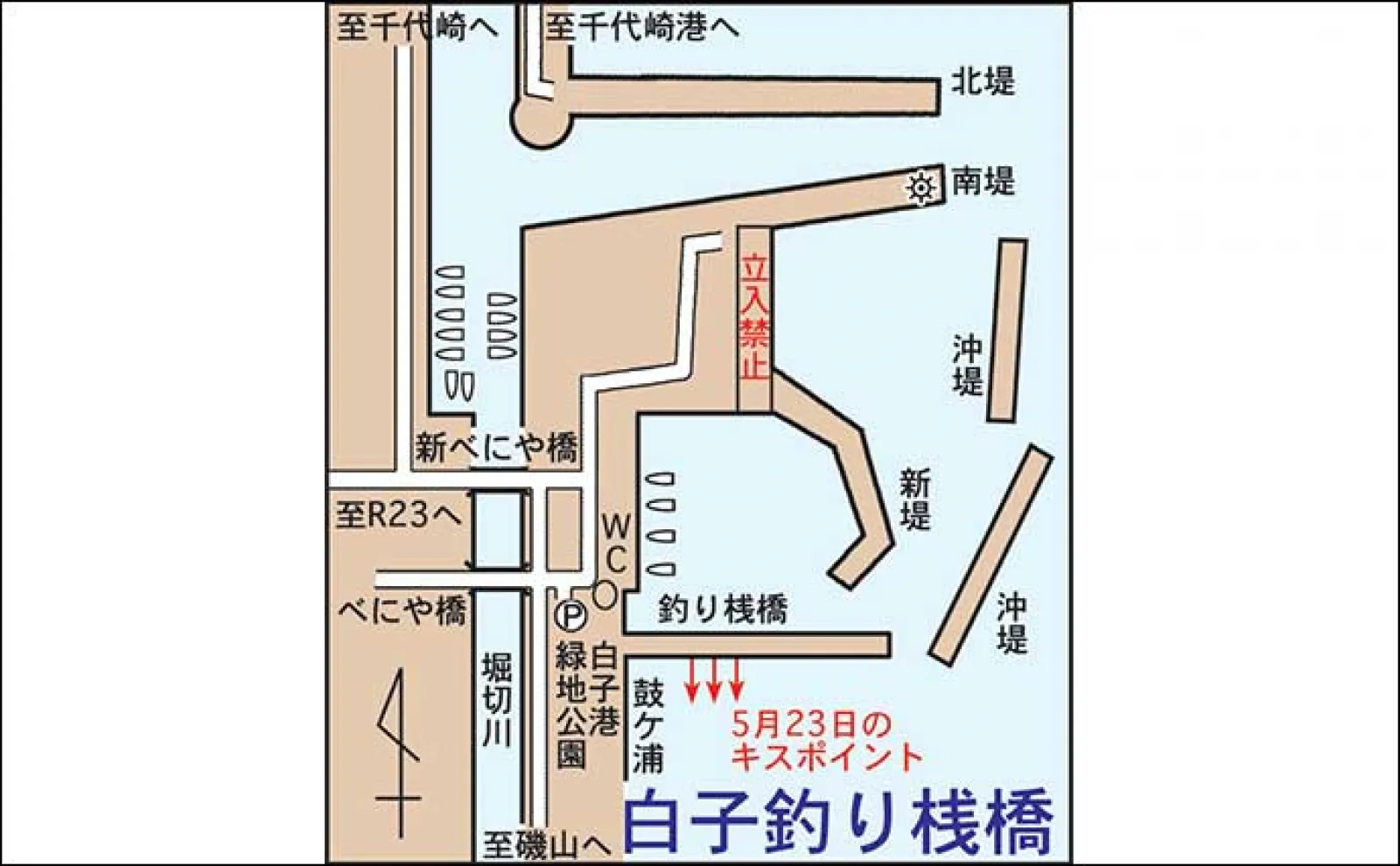 桟橋からの投げ釣りで18cm頭にキス14尾【三重・白子港】梅雨明け後に好期待
