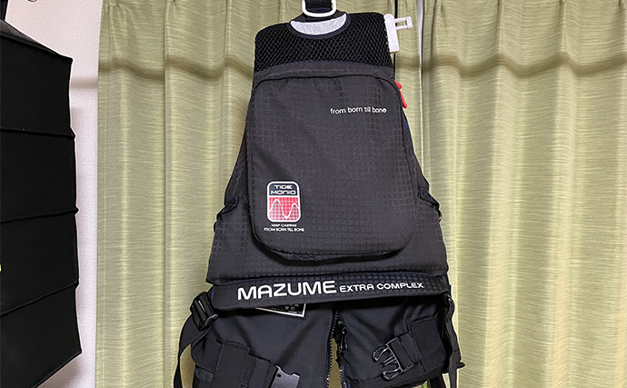 マズメ エクストラコンプレックス フローティングベスト（Bibian