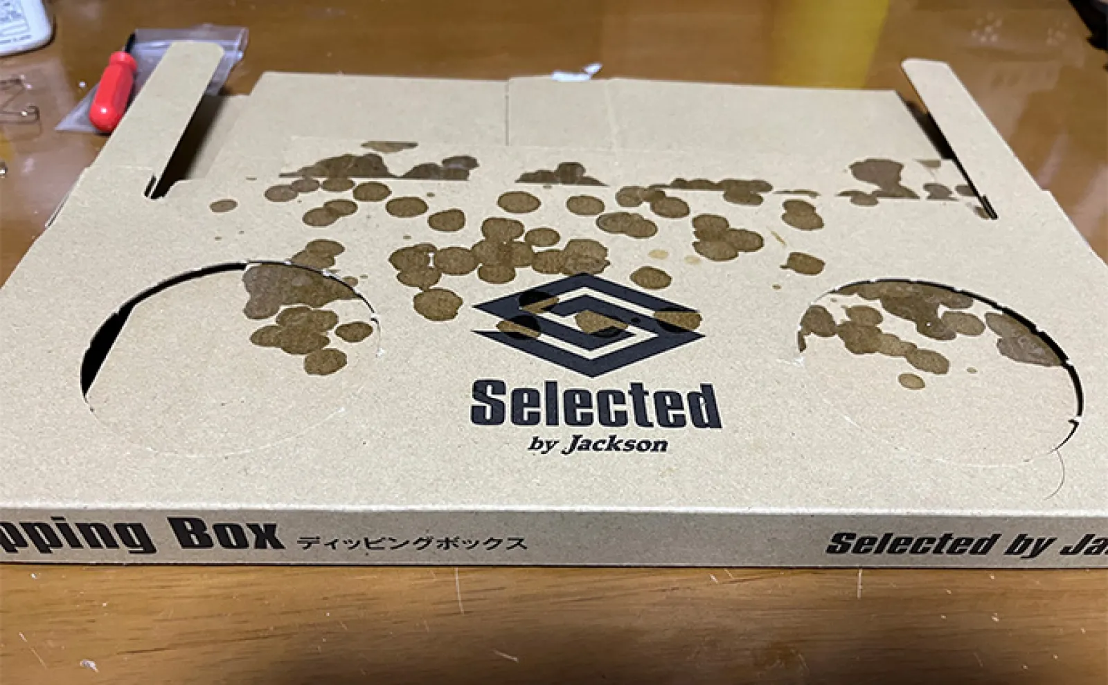 ルアーマンの強い味方『ディッピングボックス』で快適なルアー