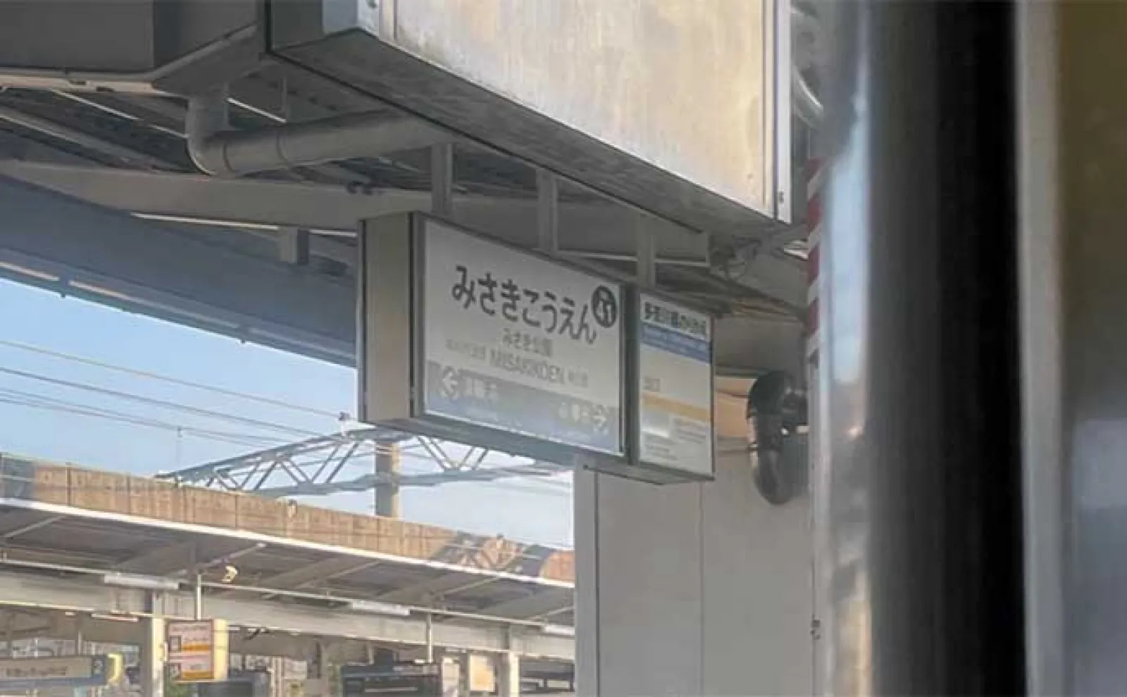 電車釣行可能な釣り場「深日港」を紹介 駅から徒歩3分で多彩魚種が狙える