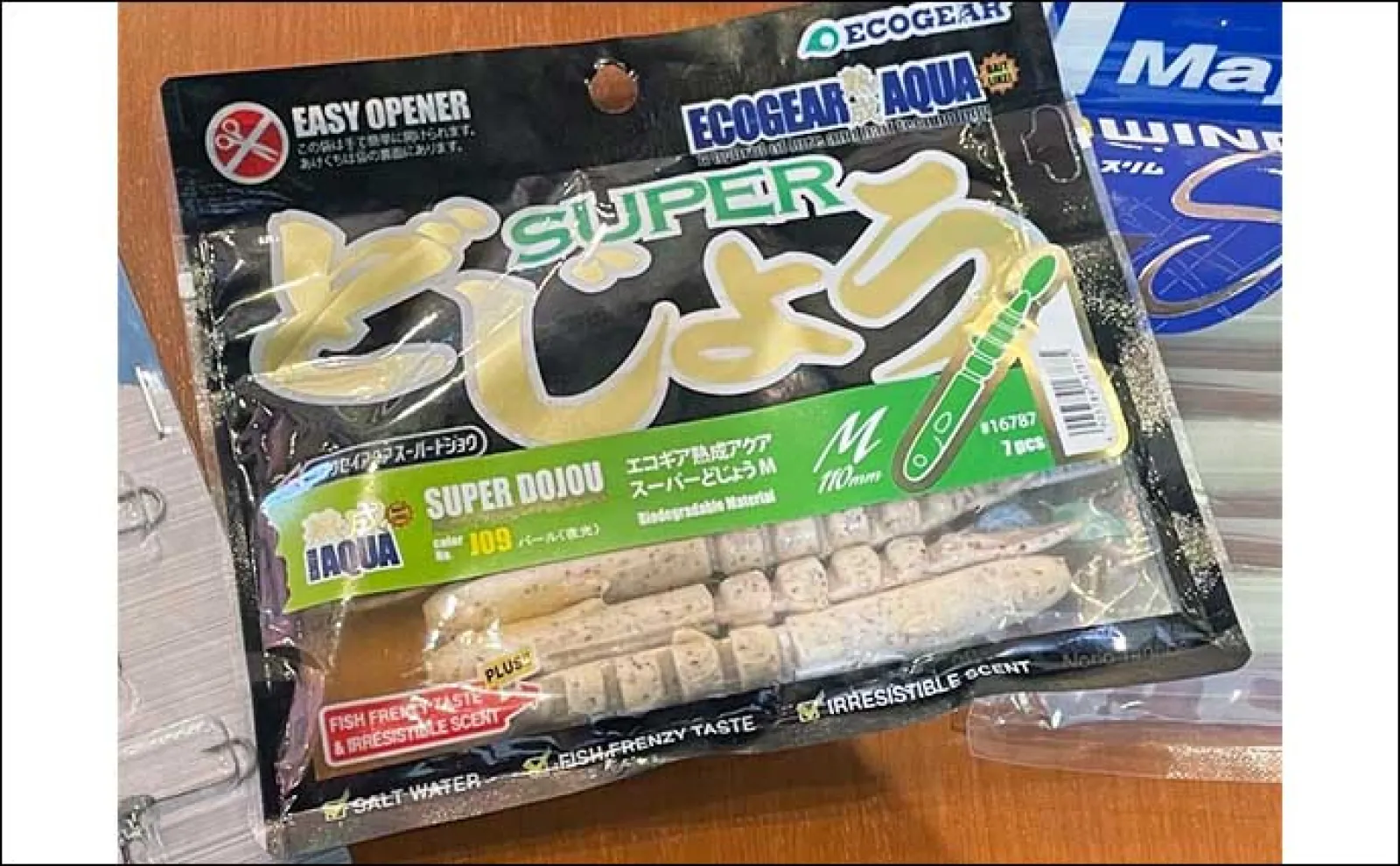 ニオイ付きワームの二次利用法 使うのはワームではなく『ニオイ汁』