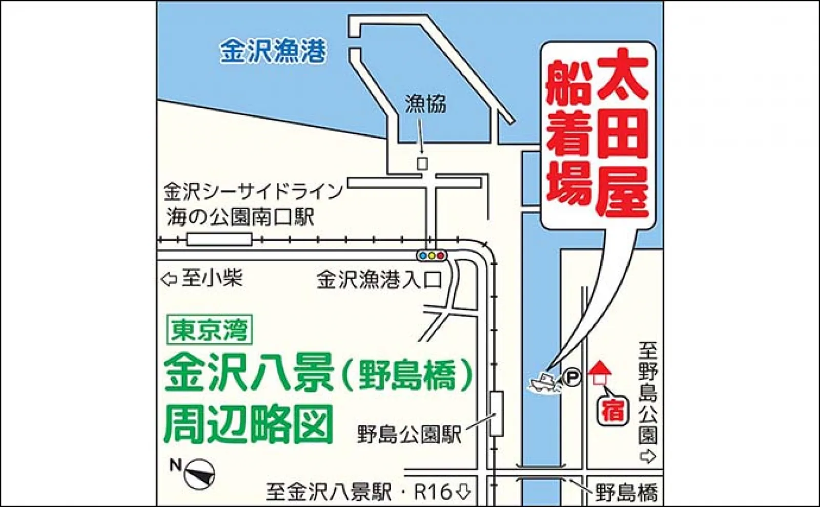 東京湾バチコンアジング釣行で40cm超えのギガアジ登場【神奈川・太田屋】