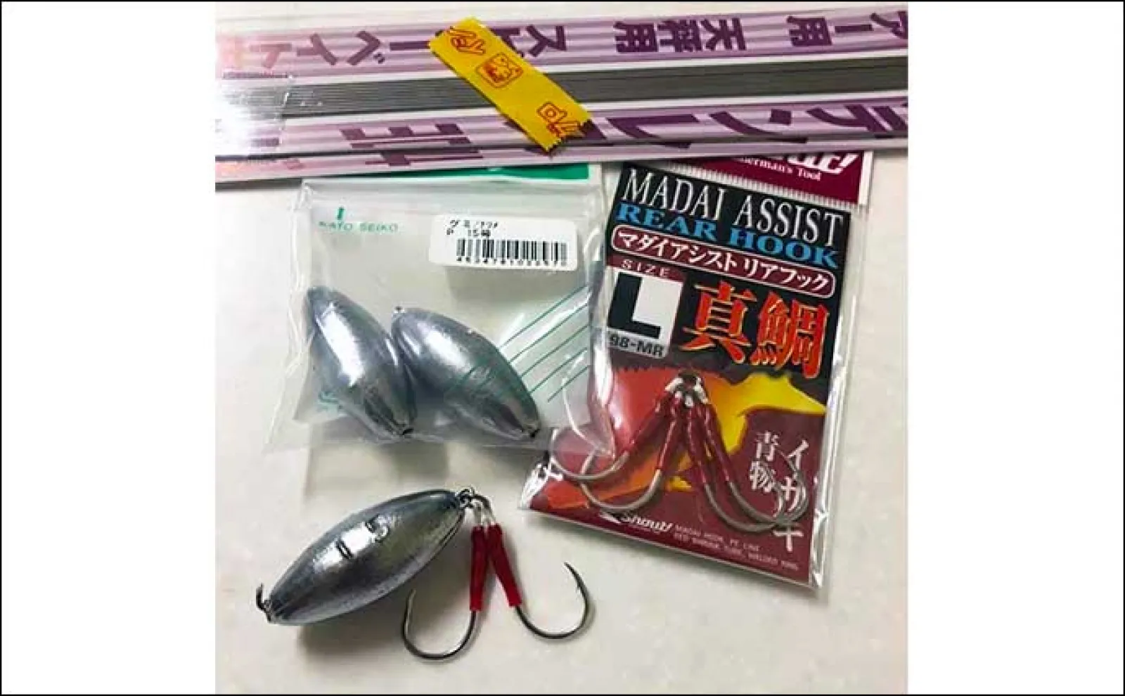 伊是名島での『オモック』釣行で高級ハタ類爆釣【沖縄】トップゲームではGTも顔出し