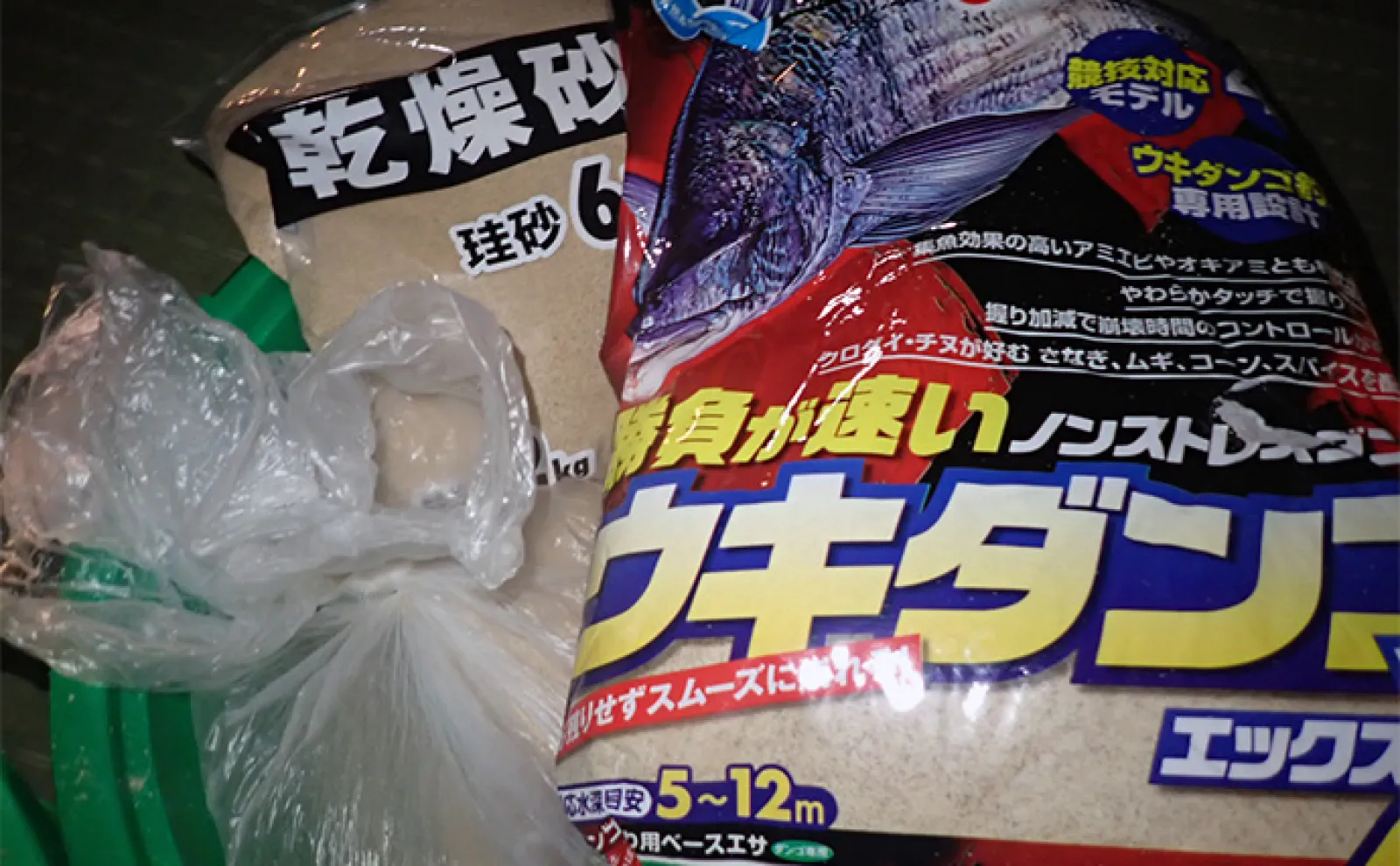 清水港のカセ釣りでクロダイ&キビレが連発【静岡】広角釣法が的中