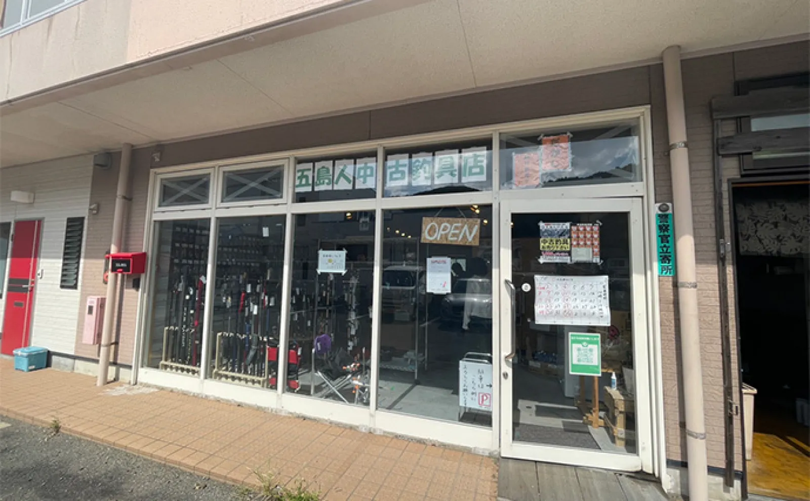 朝マヅメの1時間で700g頭にアオリイカ3杯【長崎・上五島】2つのエギ使い分けが奏功