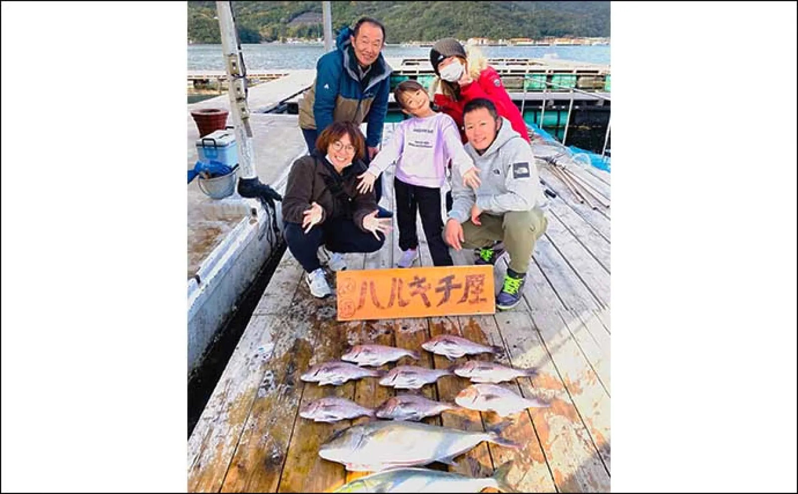【海上釣り堀の最新釣果】家族やグループで大型魚が釣れる!(三重・愛知)